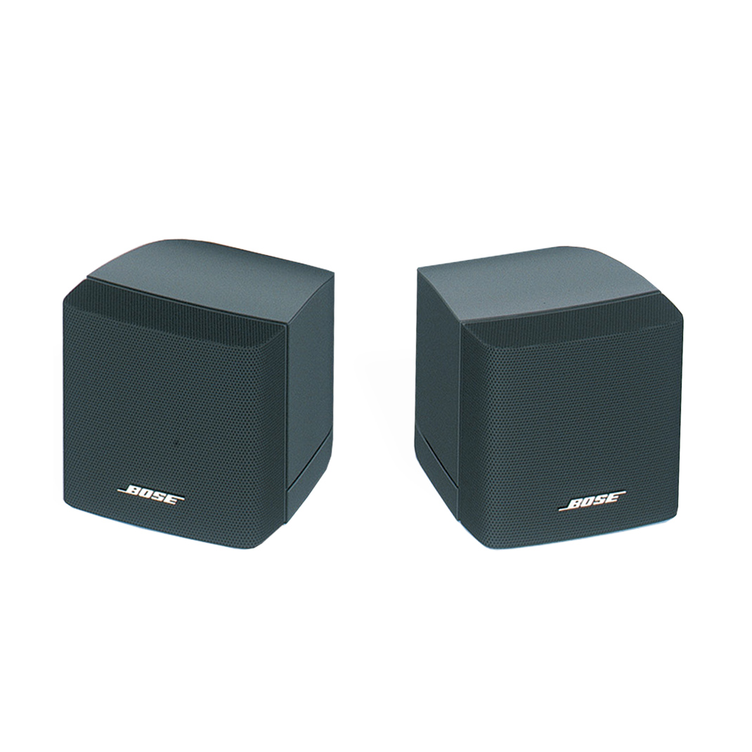 bose freespace 3s satellites b