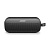 Bose SoundLink Flex 2nd Gen
